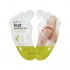 Smile Foot Peeling Mask